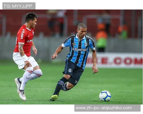 格雷米奥主场迎战塞阿拉期待精彩对决与胜利之争