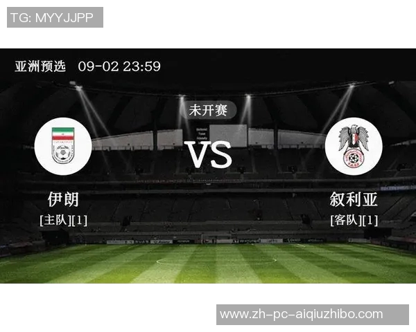 韩国与伊朗足球对决前瞻分析及比赛结果预测